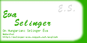 eva selinger business card