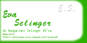 eva selinger business card